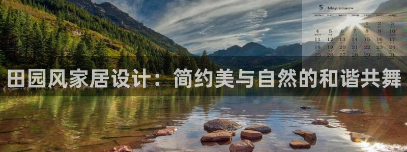 星欧娱乐注册资金多少