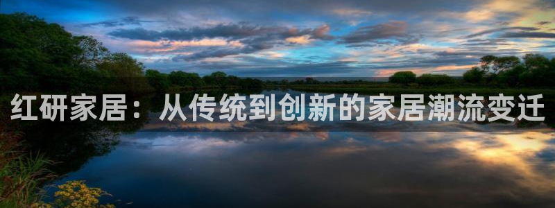娱乐星天地欧豪