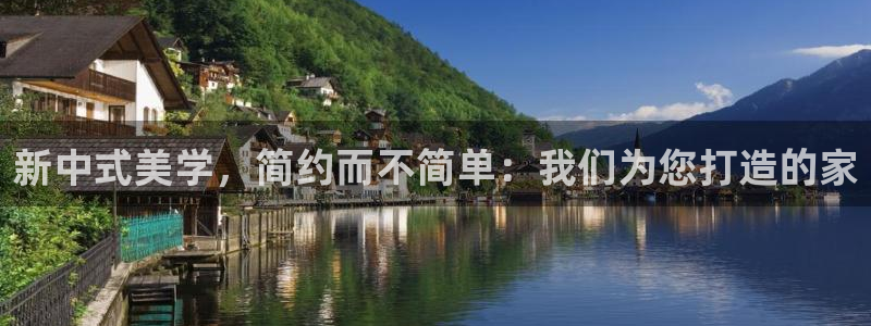 欧星娱乐是做什么的