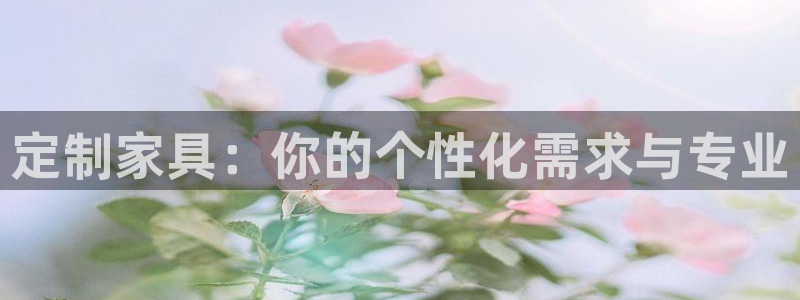 星欧娱乐官方网站