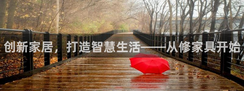 欧星娱乐网站多少