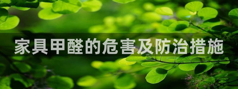 娱乐星天地马思纯欧豪