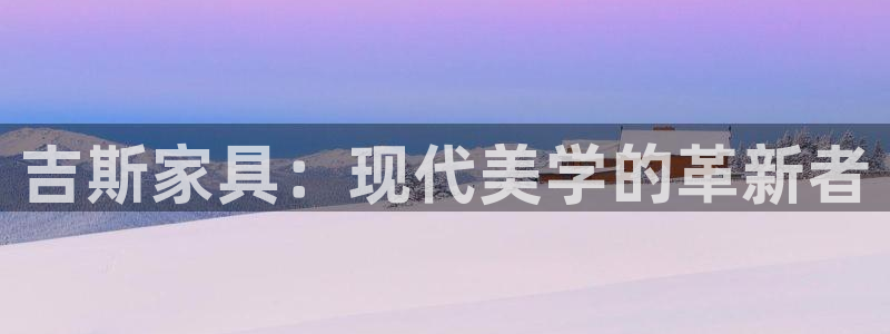 星欧娱乐挂机