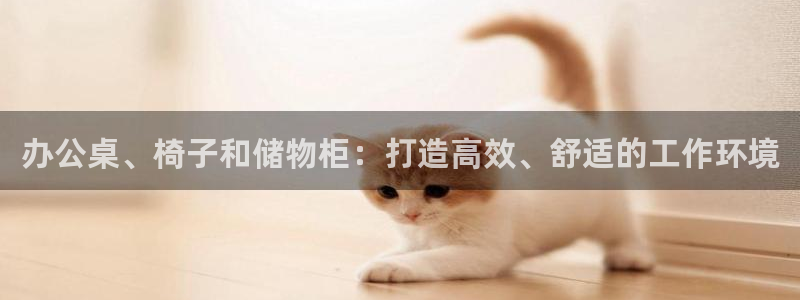 星欧娱乐老版本下载