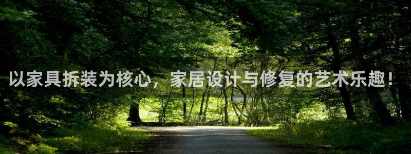 星欧娱乐最新优惠活动