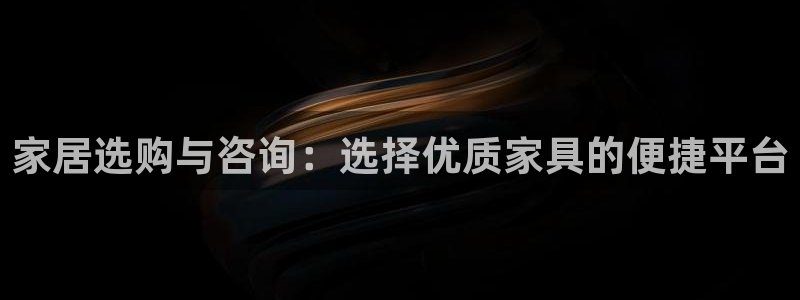 欧乐星城娱乐