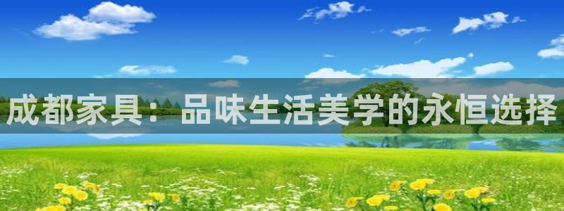 欧尼匠星娱乐