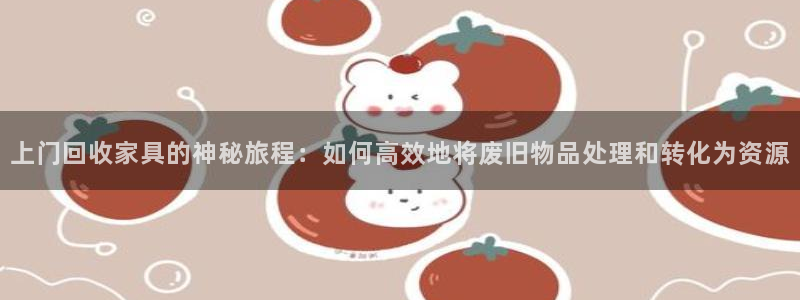 星欧娱乐官方微博