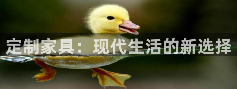 星欧娱乐咋7O777