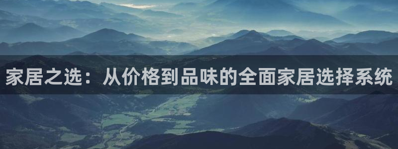 欧星娱乐是做什么的