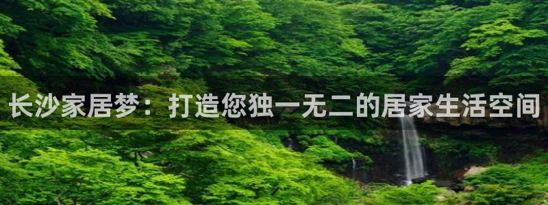 欧乐星城有没有娱乐设施