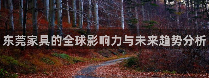 星欧娱乐2024