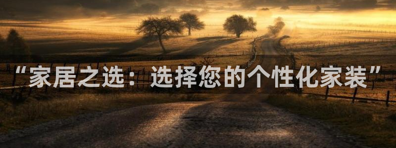 小西门欧乐星城娱乐项目