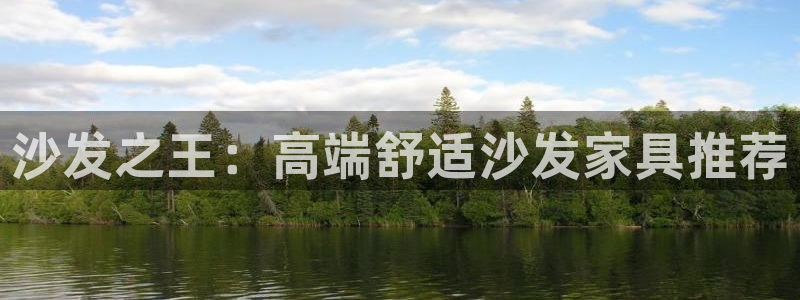 星欧娱乐官方客服电话
