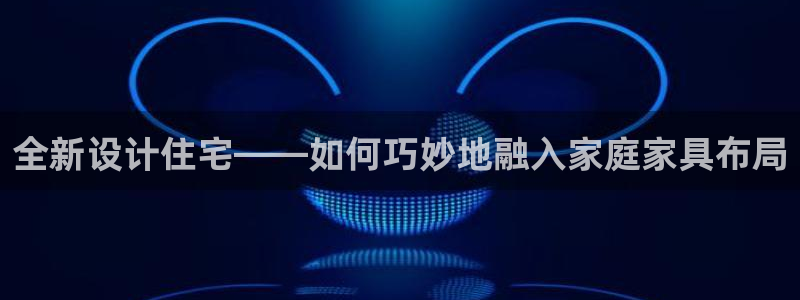 欧星娱乐的活动