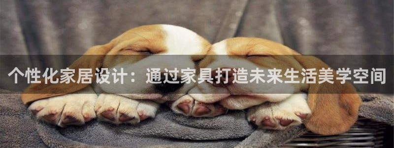 七星娱乐欧包