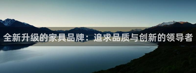 星欧娱乐官方微博