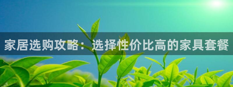 欧乐星城团购娱乐怎么样