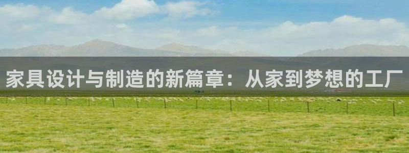 星欧娱乐官网客服电话