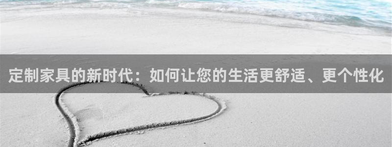 星欧娱乐招商非7O777