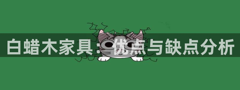 星欧娱乐是正规品牌吗