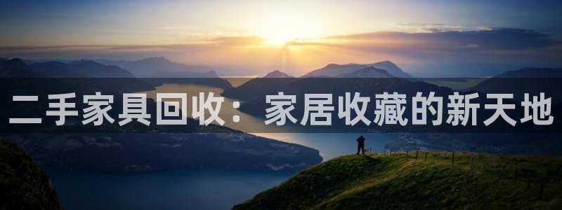 欧亿2娱乐诗星22650j