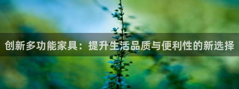 星欧娱乐元7O777