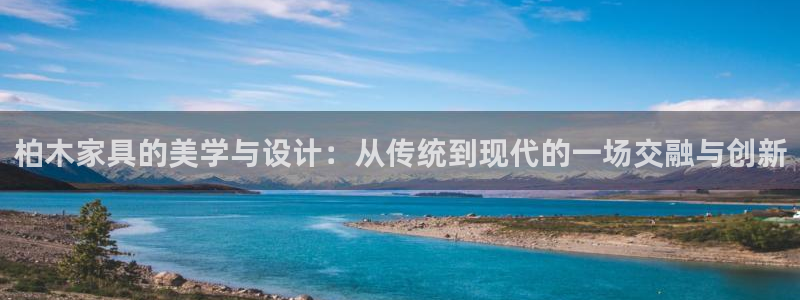 欧星娱乐最新地址