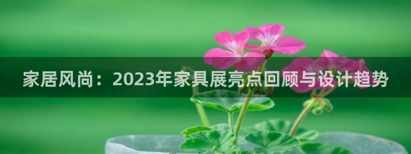 匠星娱乐政f下跪欧普软件园