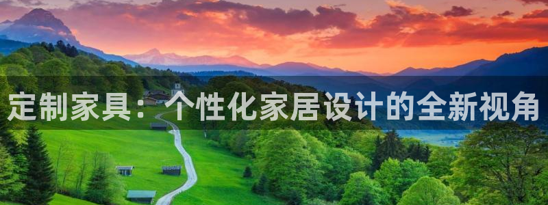 长沙星欧娱乐