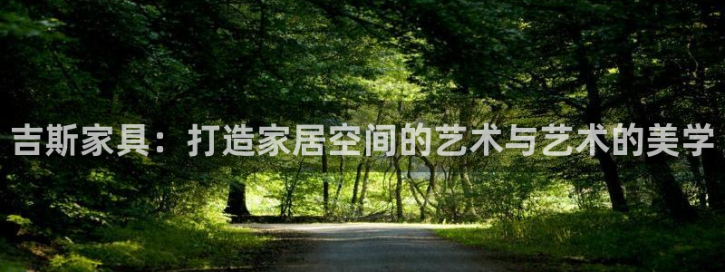 星欧娱乐倒闭了吗