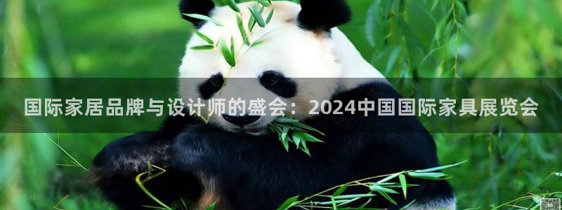星欧娱乐扣钱是客服电话