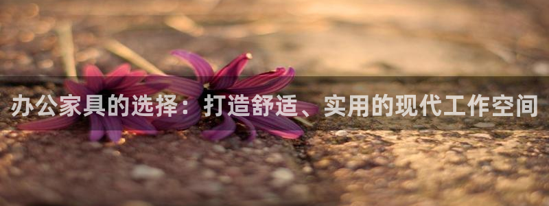 武汉欧汇星娱乐城