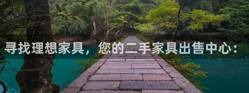 欧星娱乐电竞
