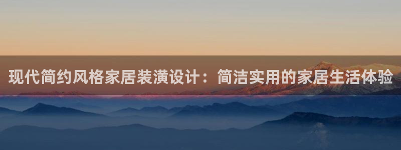 星欧娱乐最建议买吗