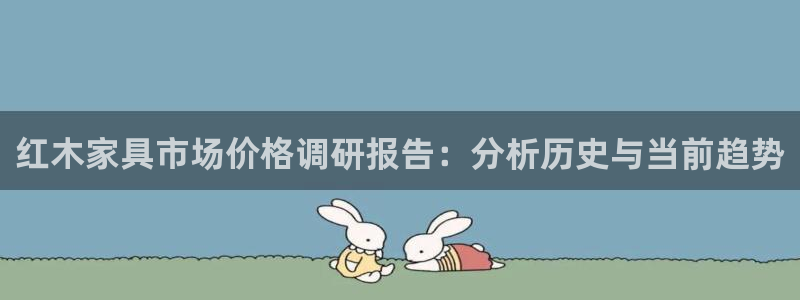 星欧娱乐招商非7O777