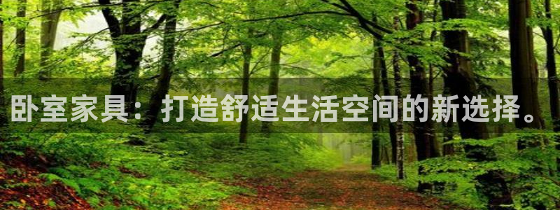 星欧娱乐登陆