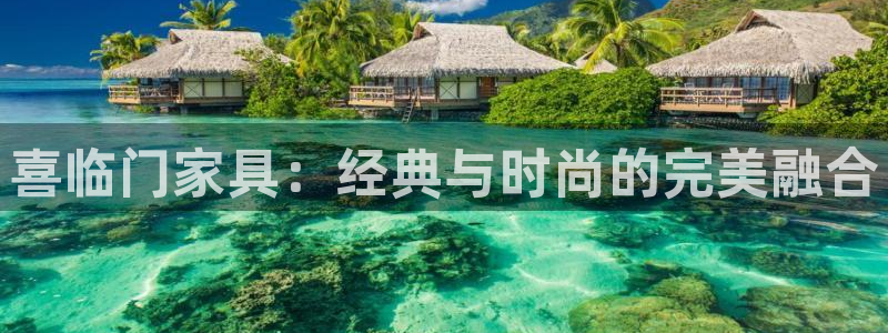 星欧娱乐是什么