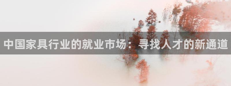 星欧娱乐旗下艺人名单