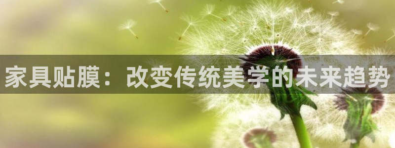 星欧娱乐最近怎么了
