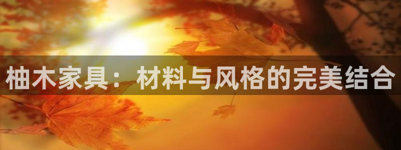 欧星娱乐 菲律宾