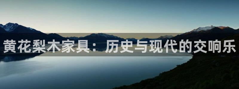 星欧娱乐老版本下载