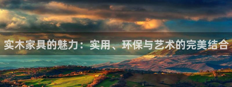 欧乐星城有没有娱乐设施