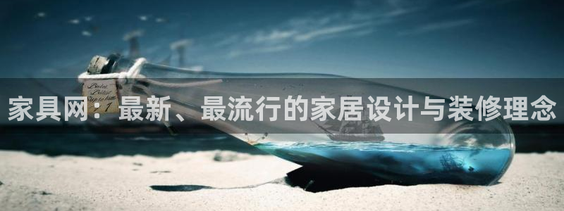 欧星娱乐网站多少