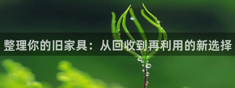 星欧娱乐经7O777