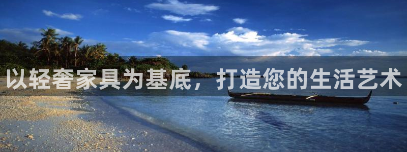 世欧星途娱乐