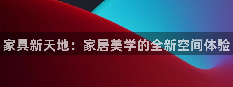 星欧娱乐挂机