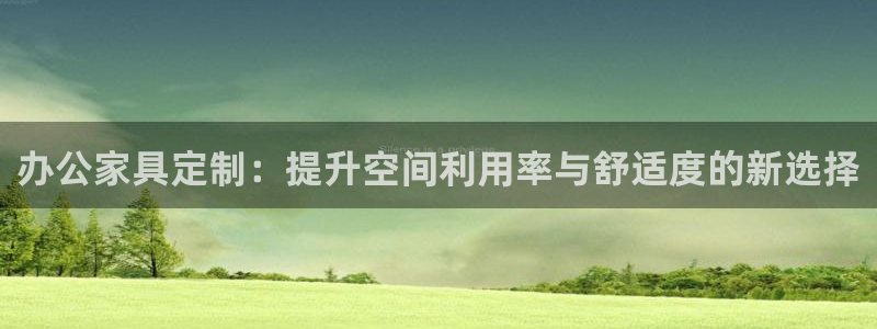 星欧娱乐文化无锡