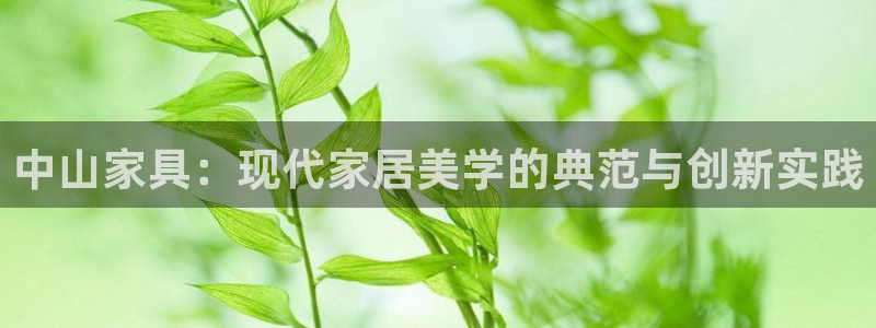 乌鲁木齐欧乐星娱乐