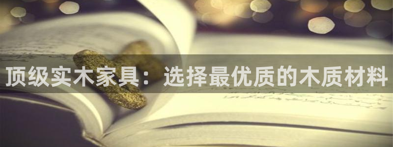 欧星娱乐 知乎
